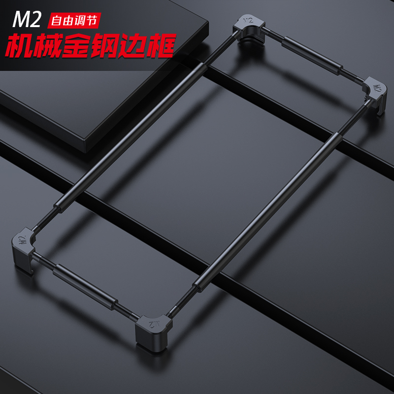 Metal Bumper Aluminum Frame Case - Casing Ponsel Bumper Logam Asli untuk