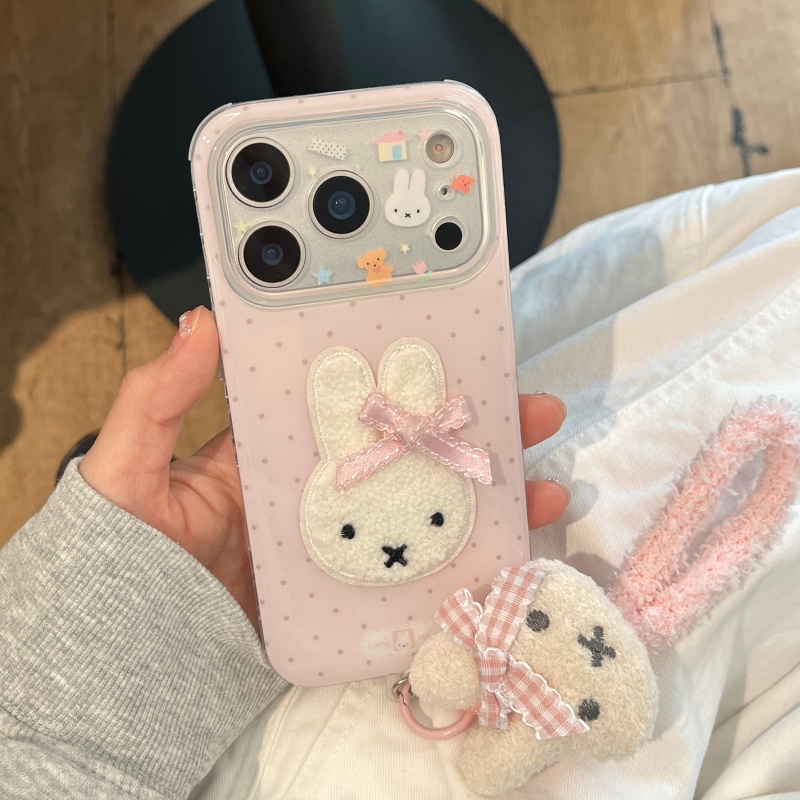 Cute Cartoon Wrist Strap Silicone Case - Casing HP Miffy Lucu Kartun Imut