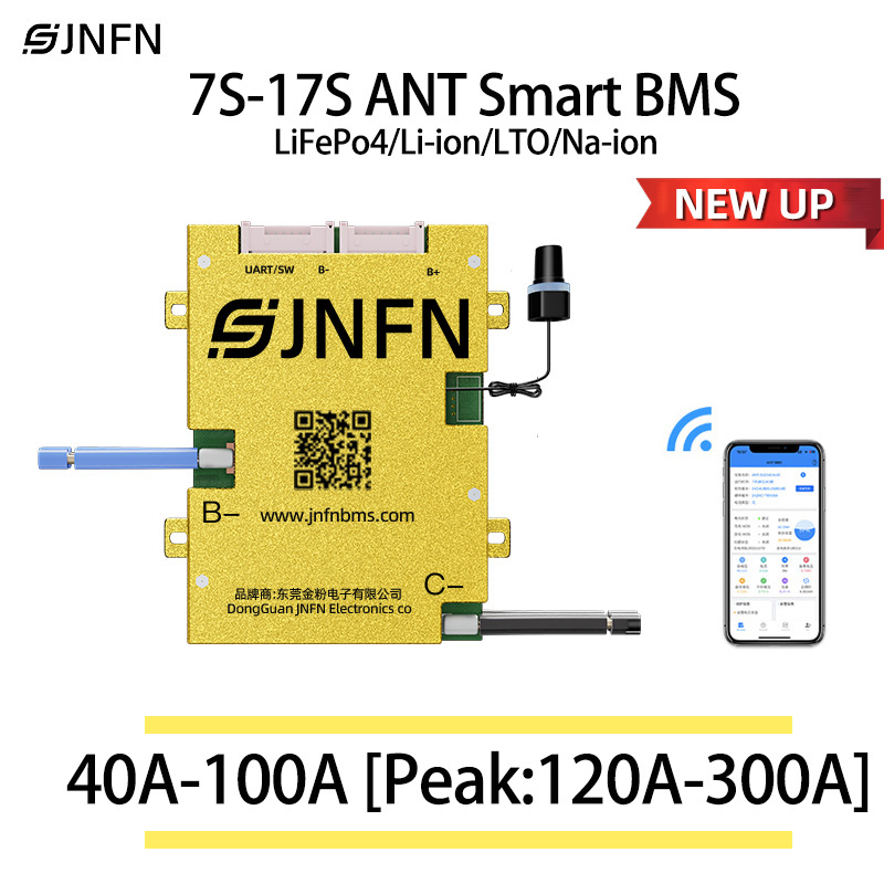 ANT BMS 7S 8S 16S 17S 40A 60A  - Power Banks ulasan dan harga