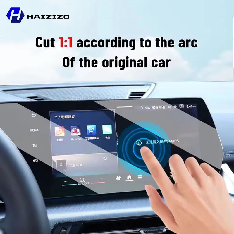Layar GPS Mobil LCD navigasi T - Matte Anti Glare Screen Protector ulasan dan harga