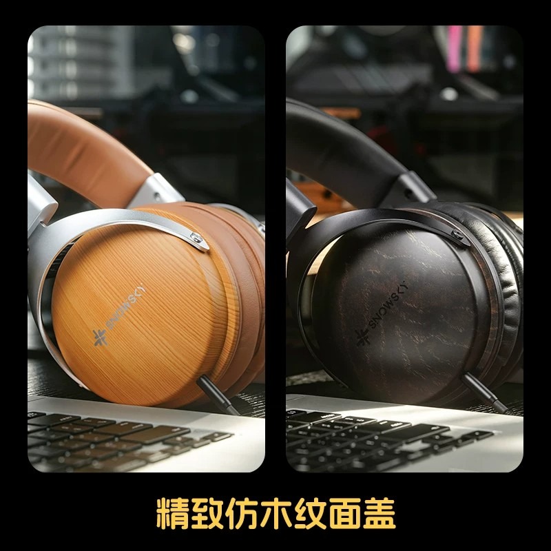FiiO Snowsky Nature Over-Ear H - Earphones ulasan dan harga