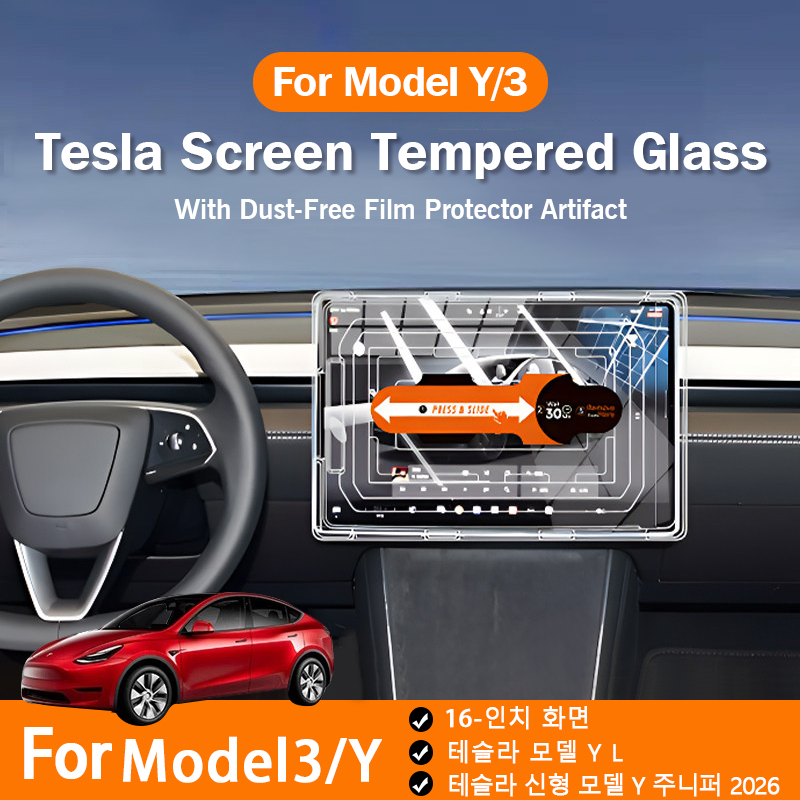Pelindung Layar Kaca Tempered  - Matte Anti Glare Screen Protector ulasan dan harga