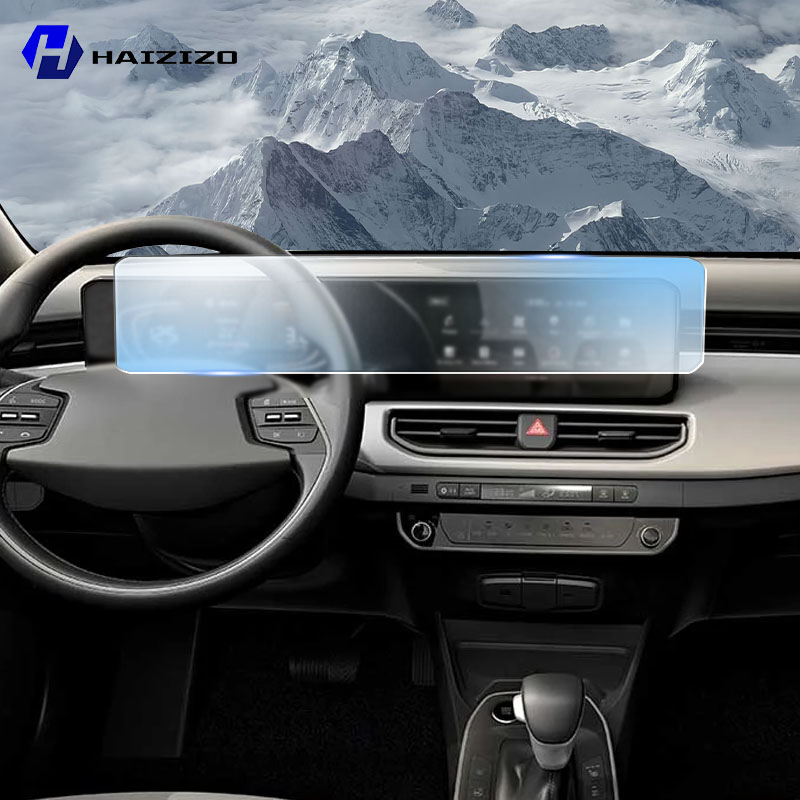 Layar GPS Mobil LCD navigasi T - Matte Anti Glare Screen Protector ulasan dan harga