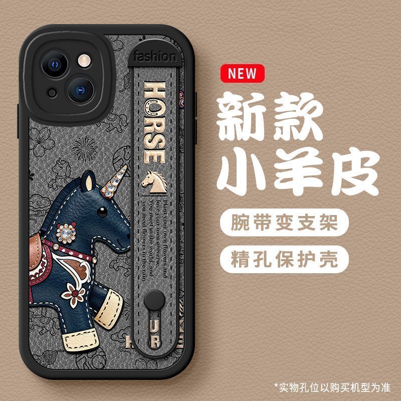 Casing Ponsel Vintage Pony Wri - Vintage Floral Pattern Soft Case ulasan dan harga